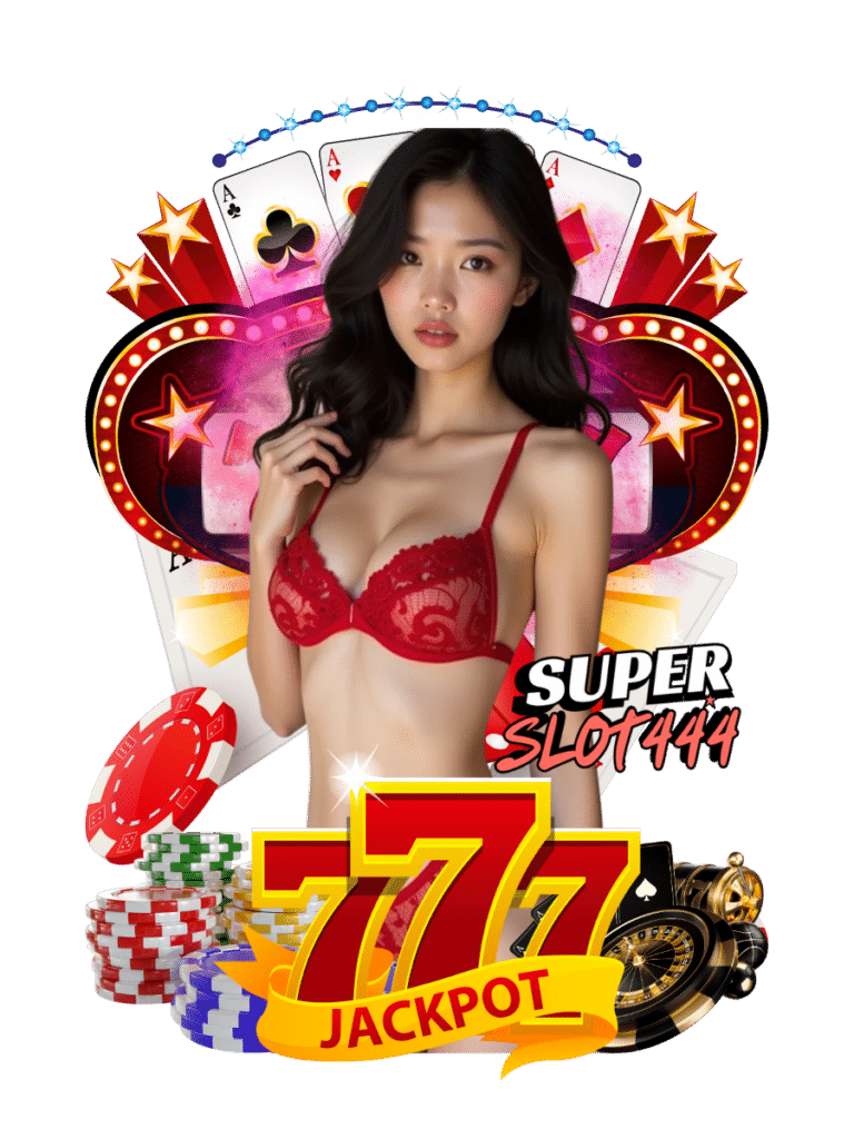 superslot444 คาสิโนสด